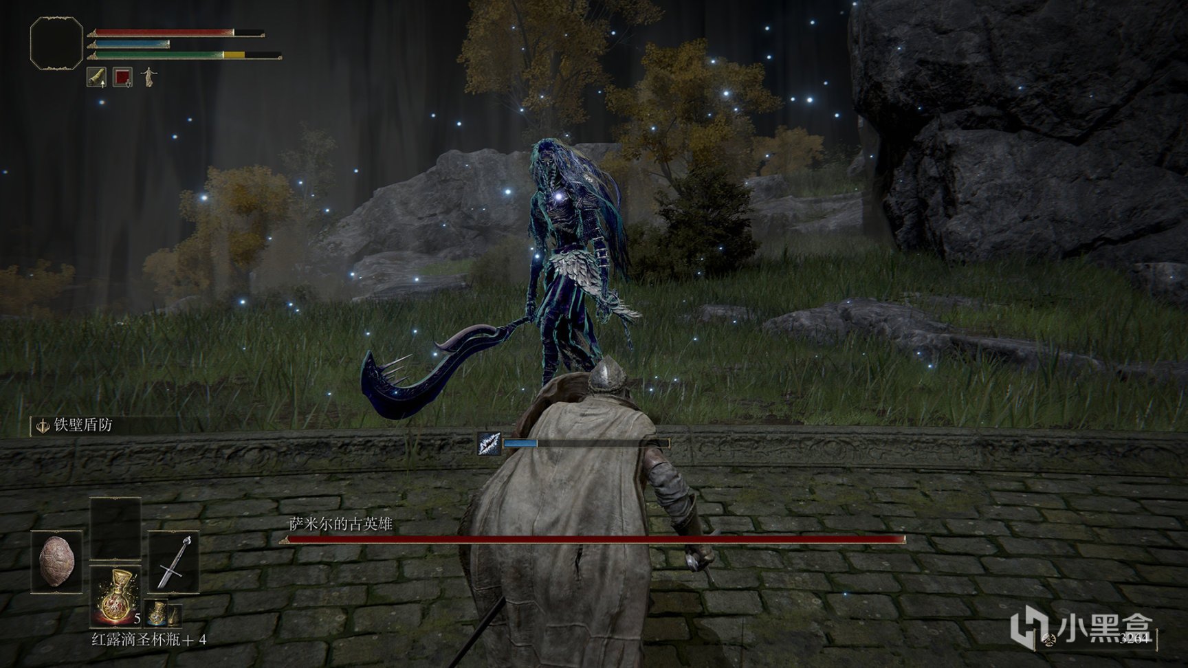 戴森球计划 截图12