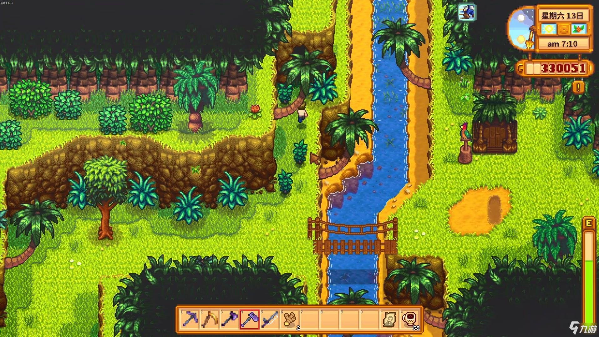 怪物猎人：世界 豪华版 截图13