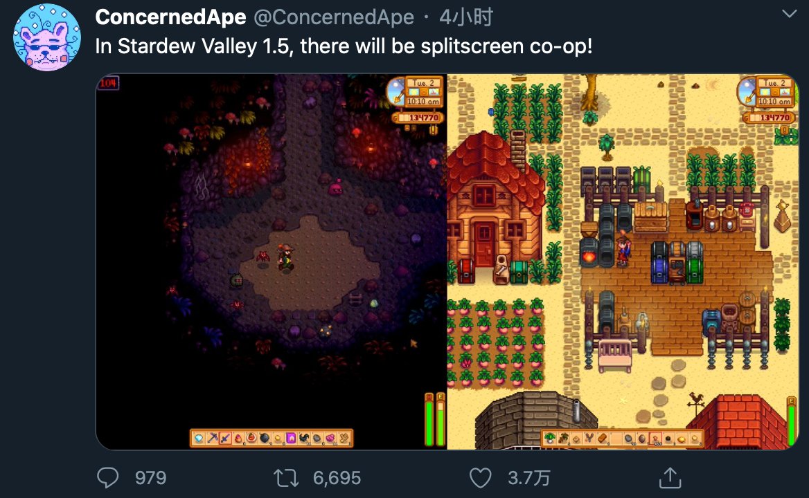 怪物猎人：世界 豪华版 截图17