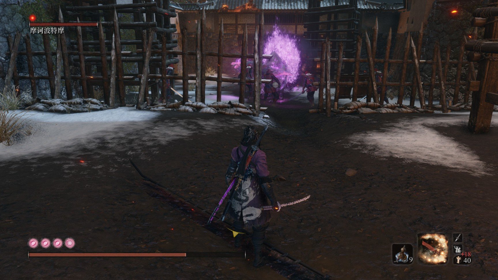 星露谷物语 重制版 截图16