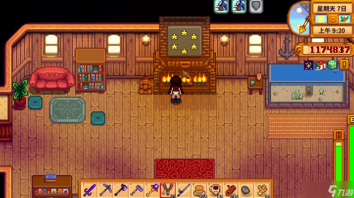 怪物猎人：世界 豪华版 截图12