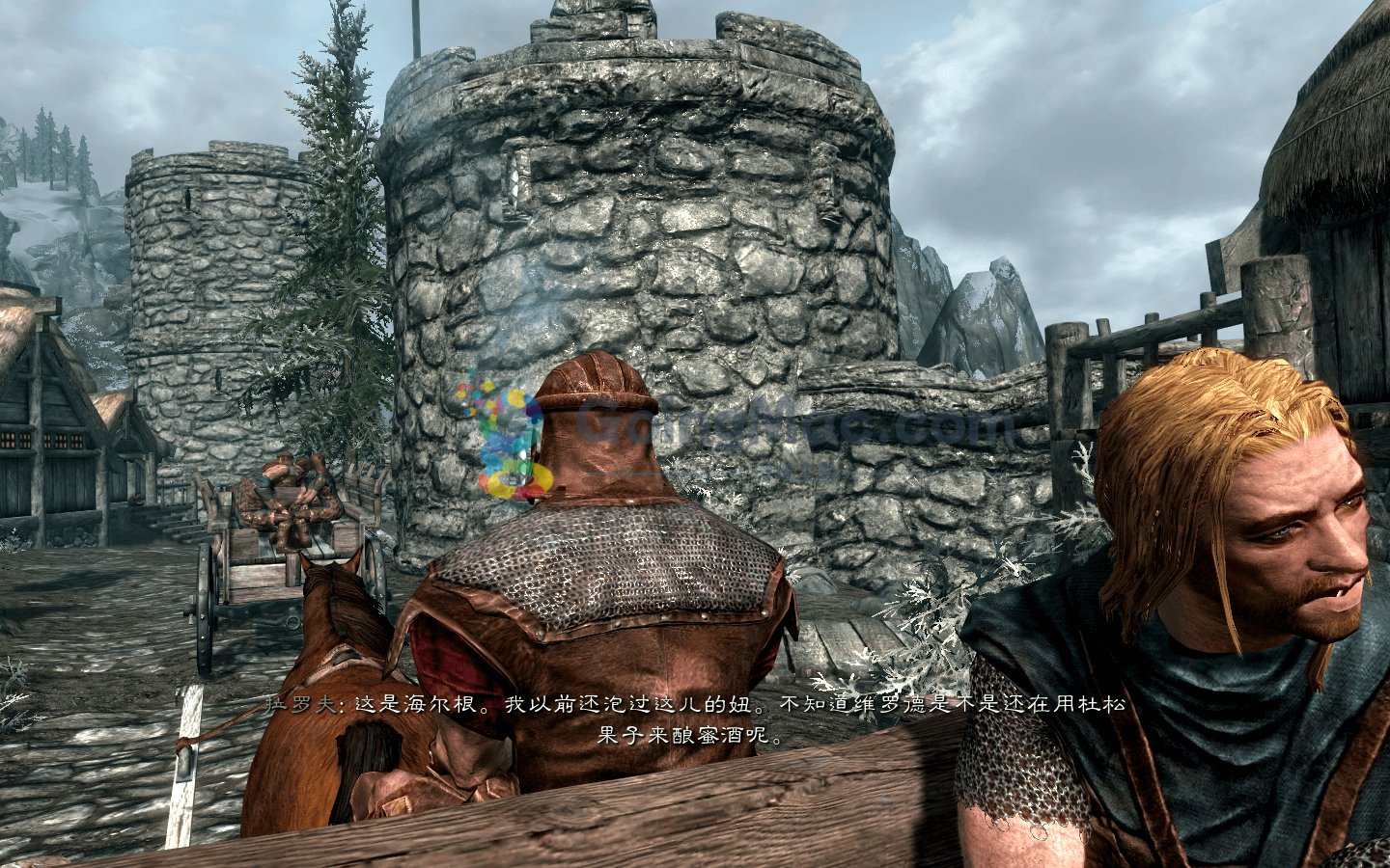 最终幻想14 完整版 截图4