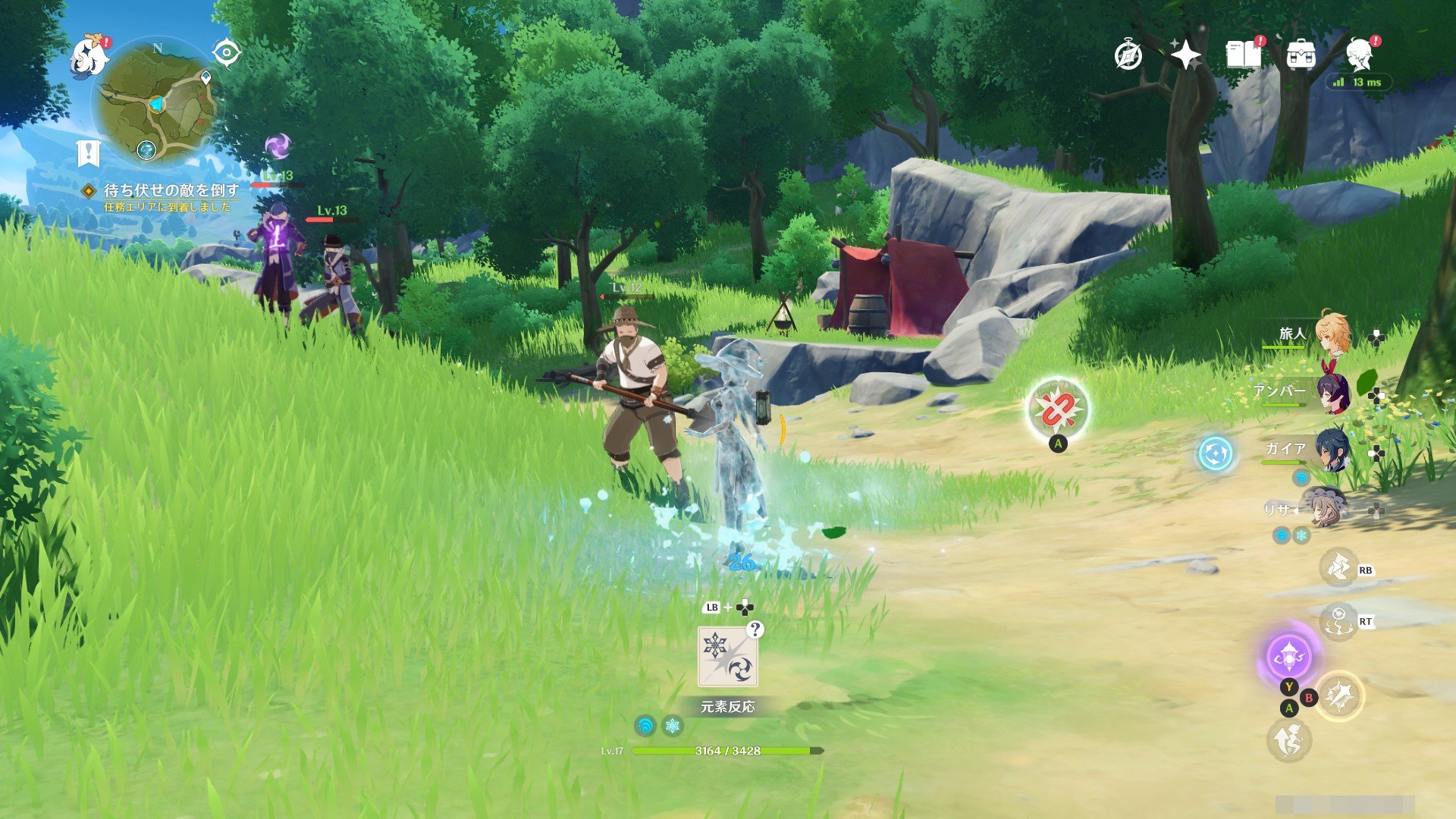 幸福工厂 重制版 截图1