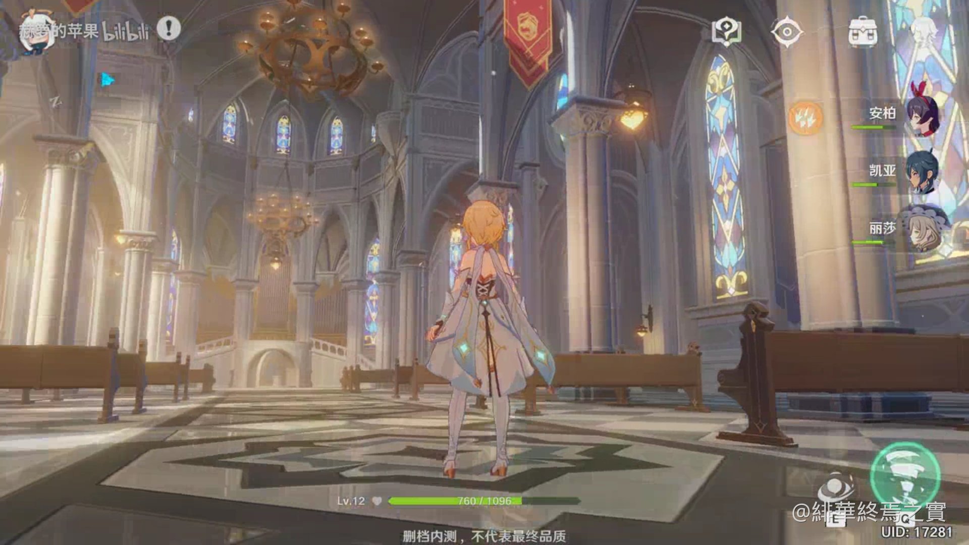 幸福工厂 重制版 截图20