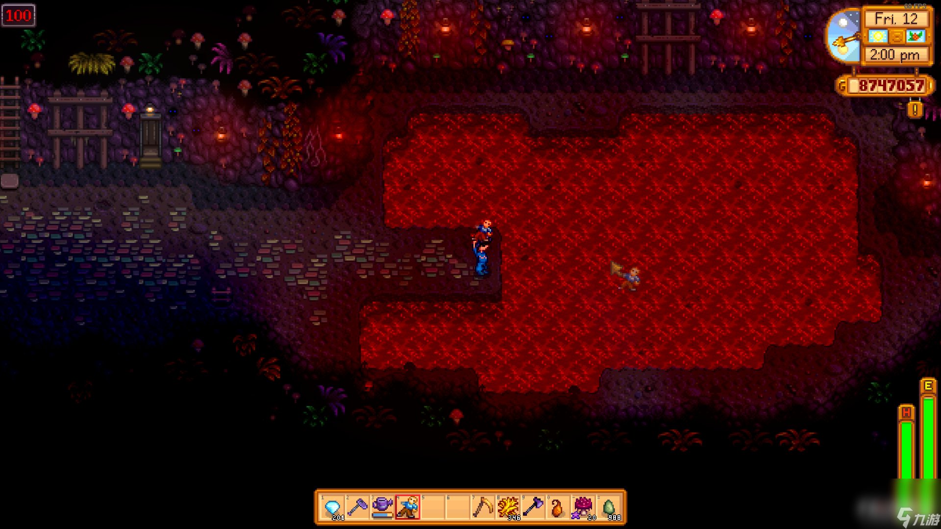 仁王2 终极版 截图20