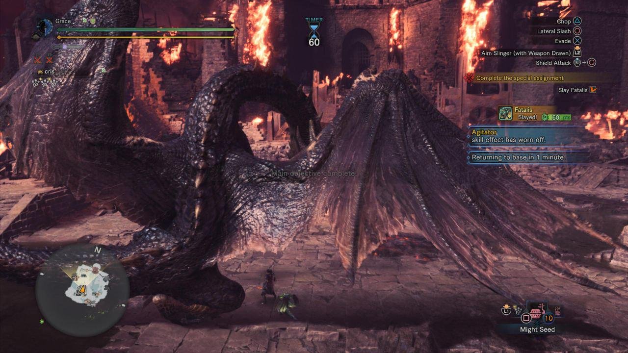 赛博朋克2077 豪华版 截图14