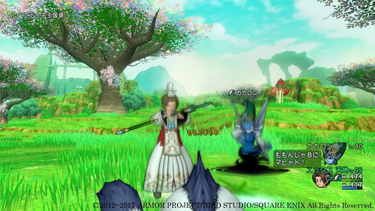 怪物猎人：世界 豪华版 截图7