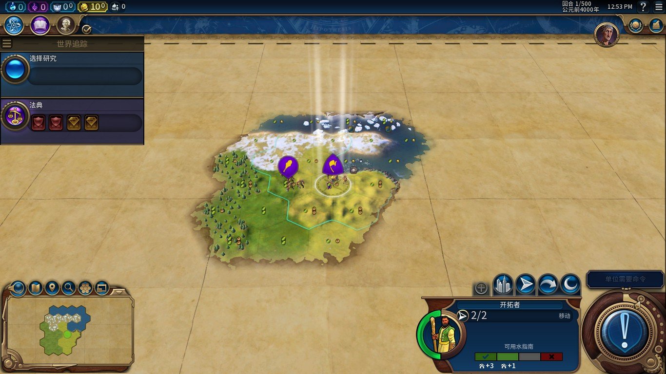 GTA5 年度版 截图20