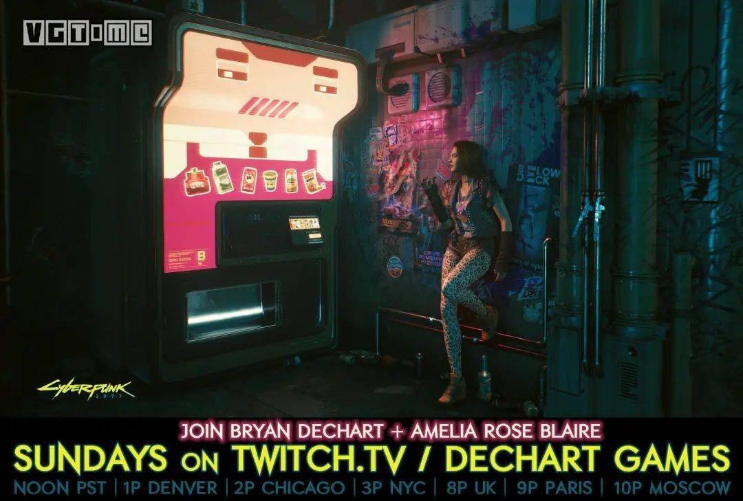 女神异闻录5 终极版 截图8