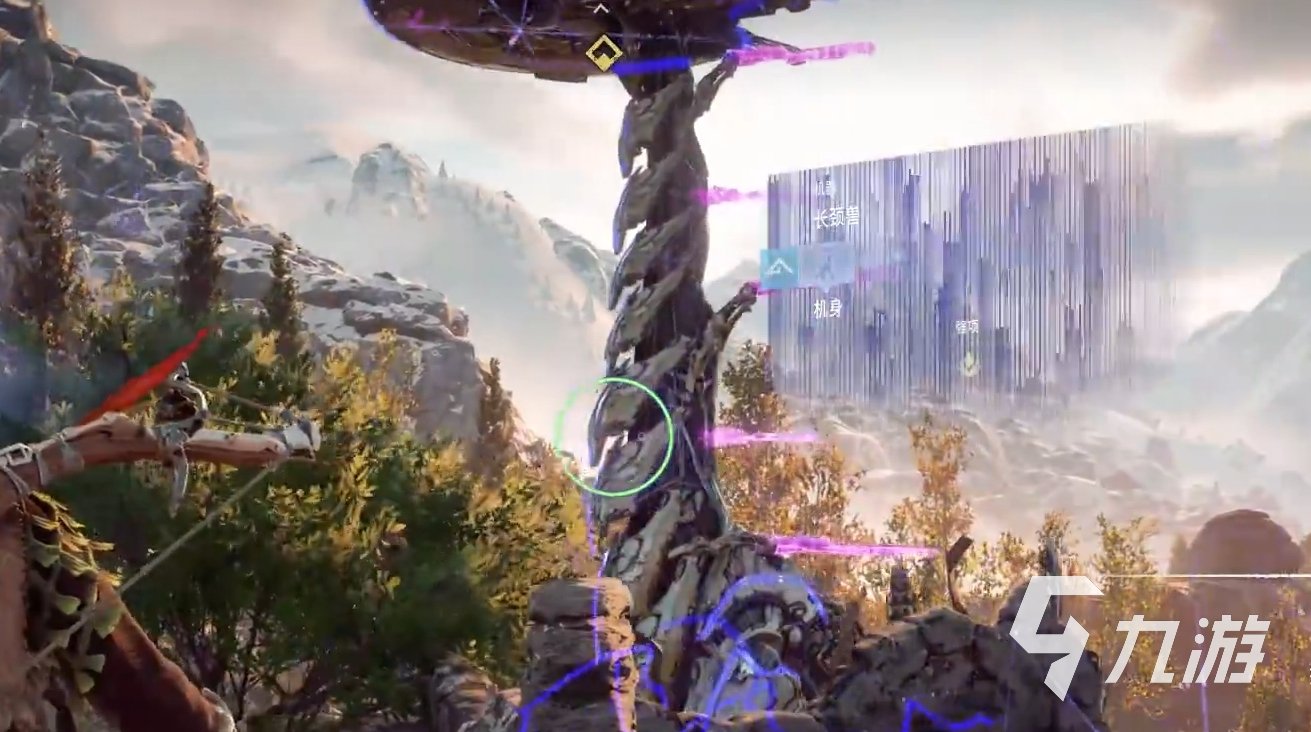 彩虹六号：围攻 重制版 截图12