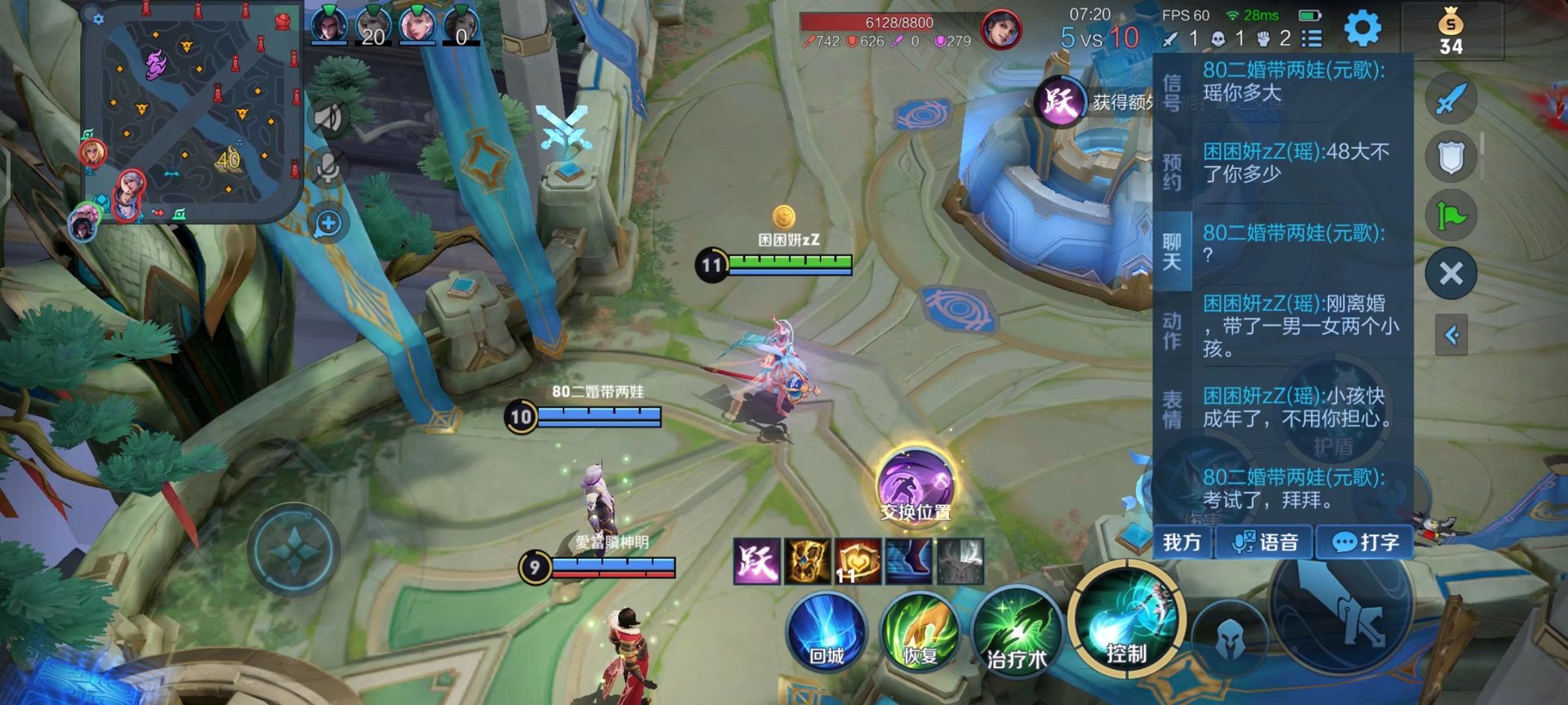 空洞骑士 重制版 截图13