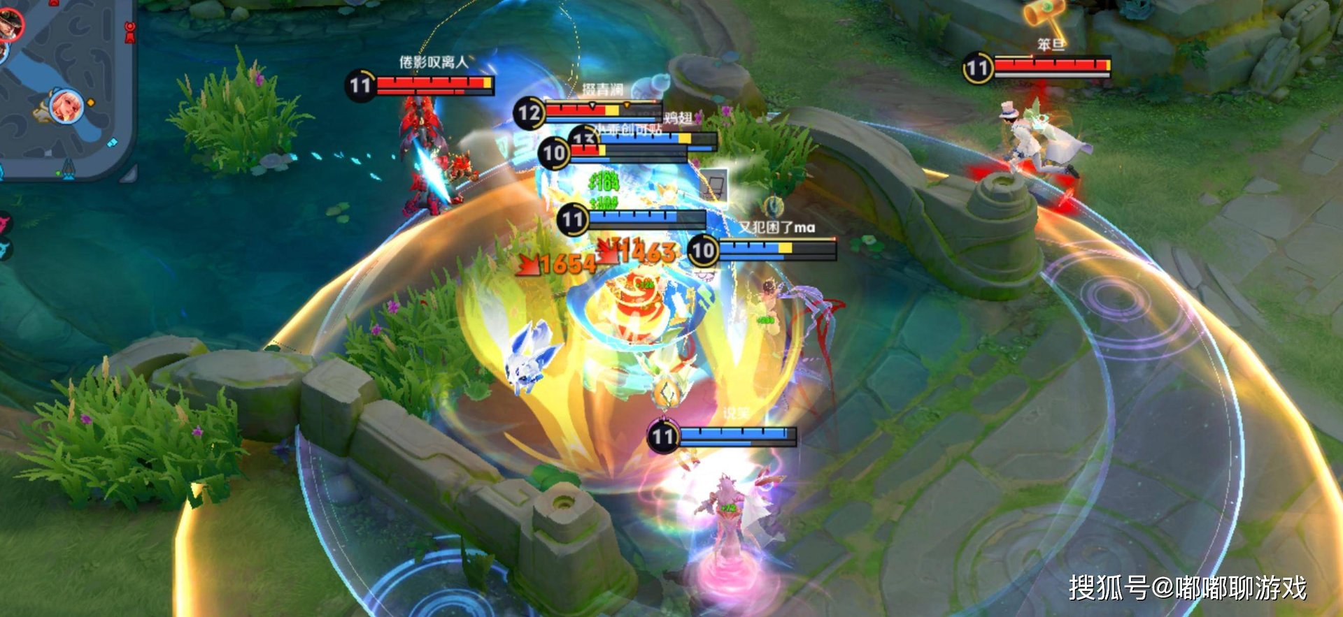 空洞骑士 重制版 截图20