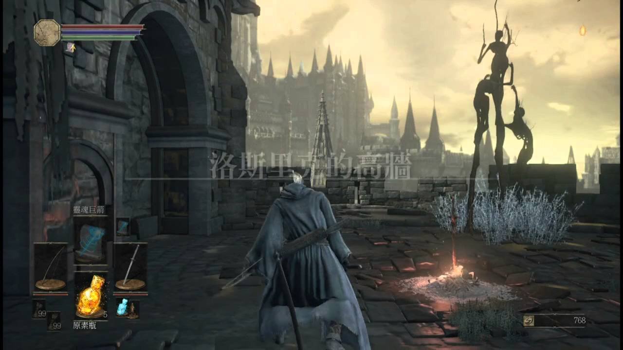 原神 终极版 截图6