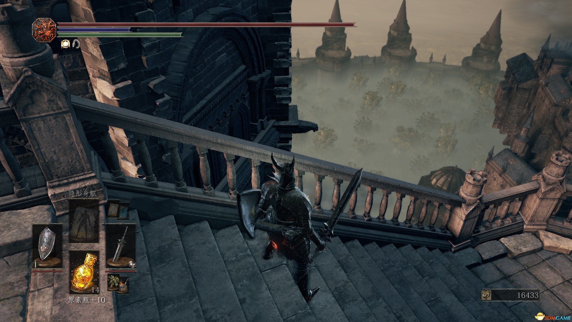 原神 终极版 截图8