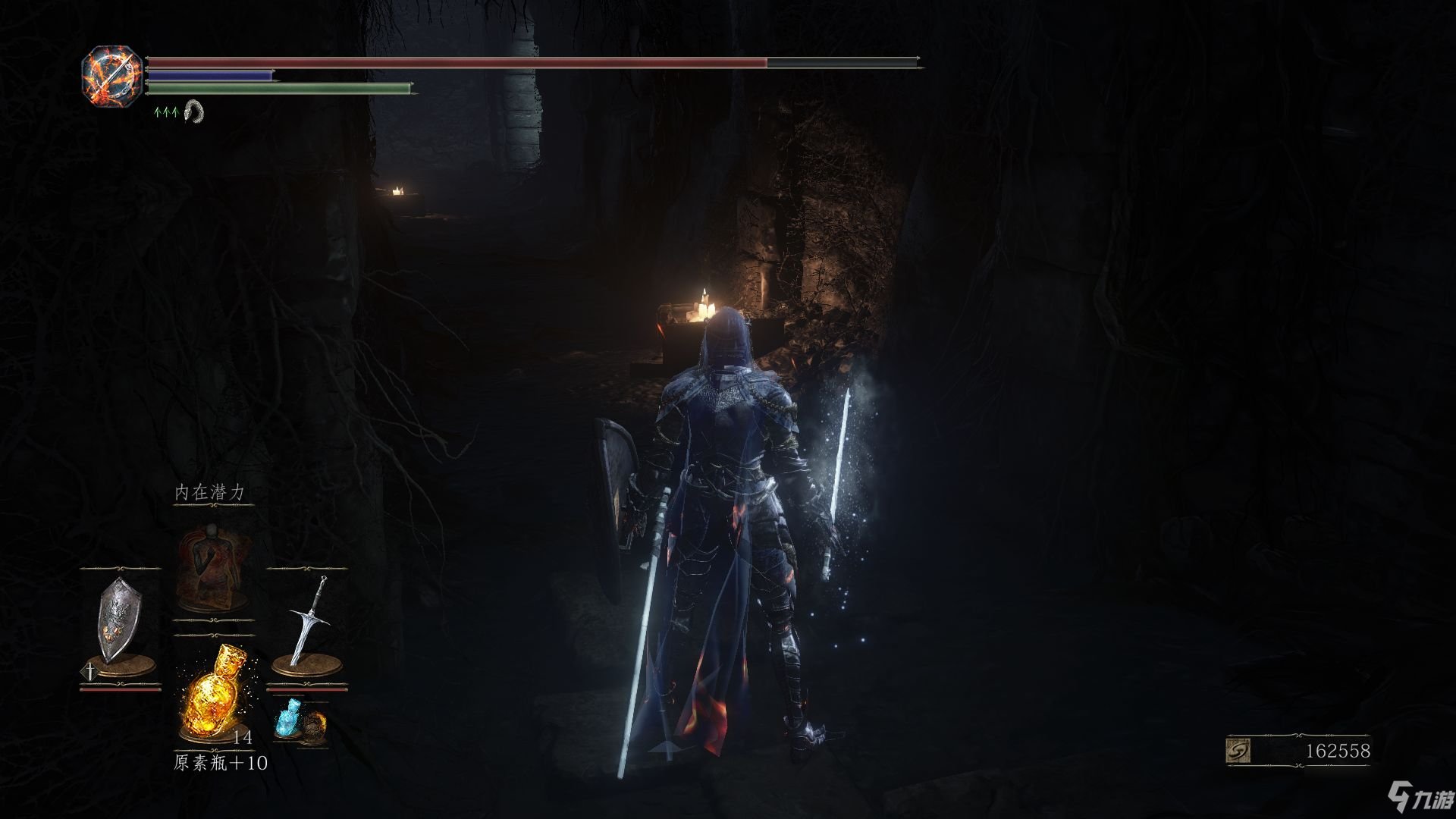 原神 终极版 截图10