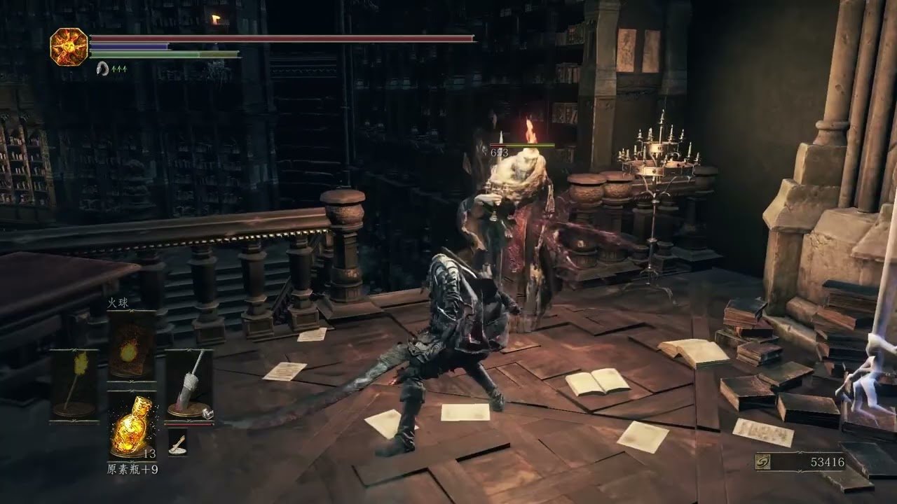 原神 终极版 截图19