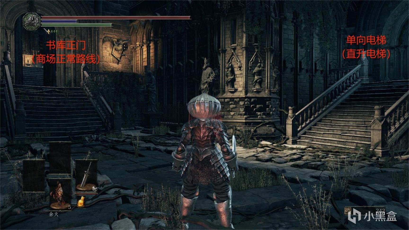 原神 终极版 截图22