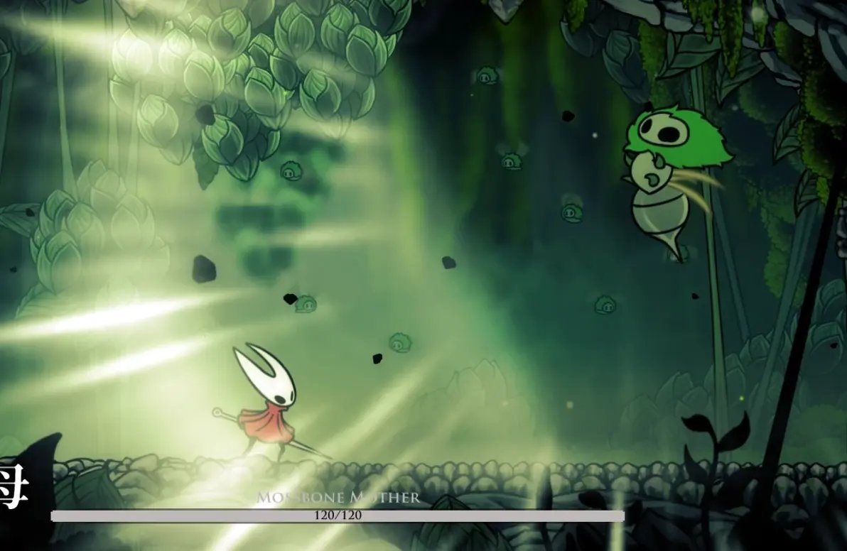 战神 重制版 截图9