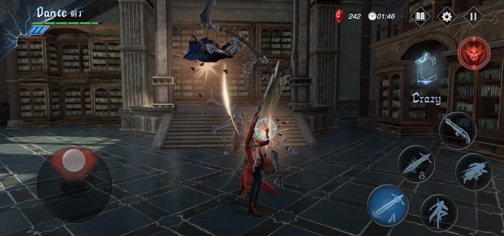 战地风云 截图18