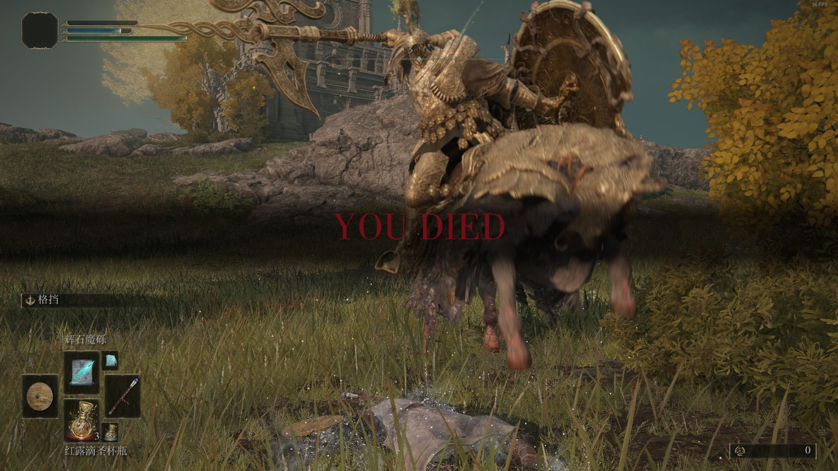 星露谷物语 豪华版 截图9