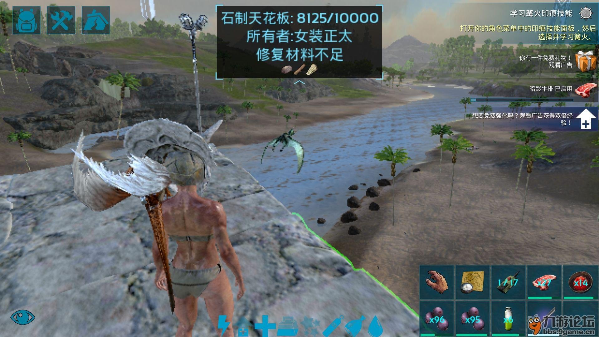 死亡搁浅 年度版 截图18