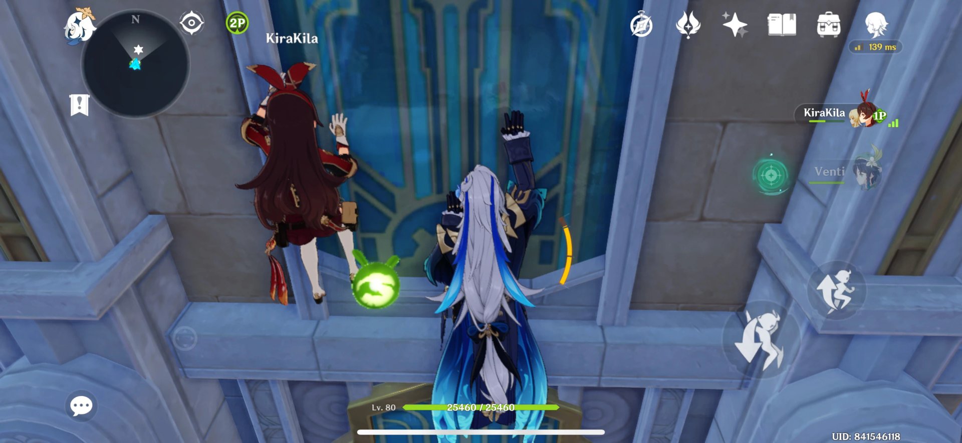 王者荣耀 豪华版 截图9