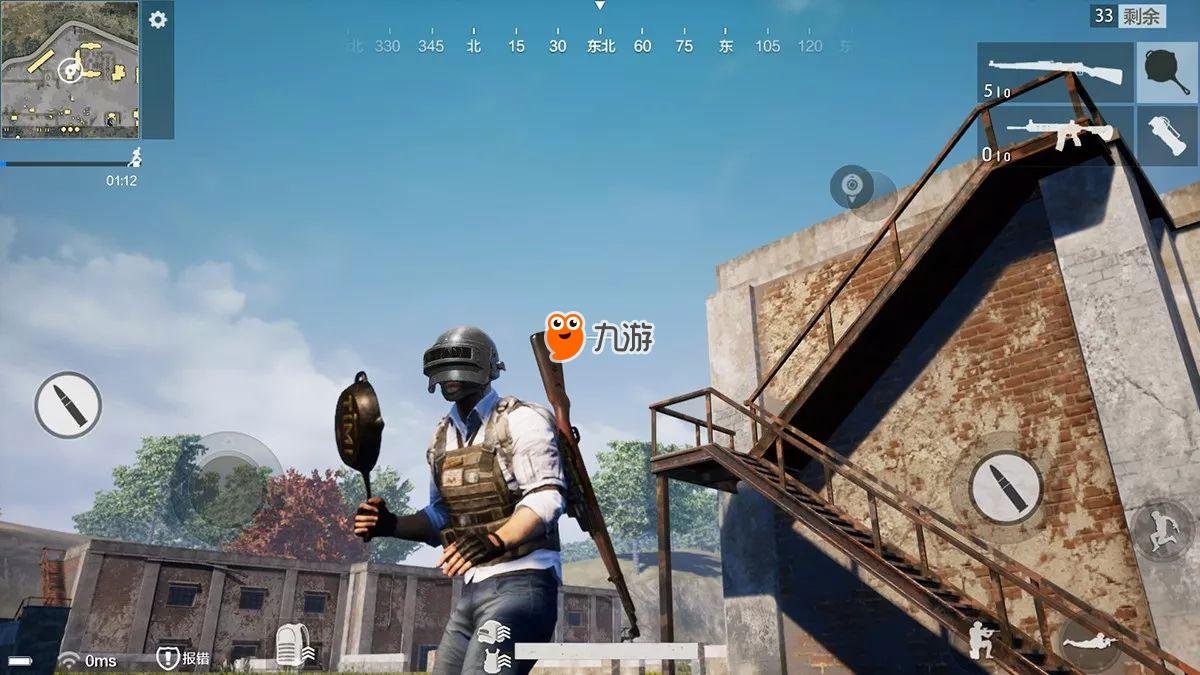 糖豆人：终极淘汰赛 重制版 截图10