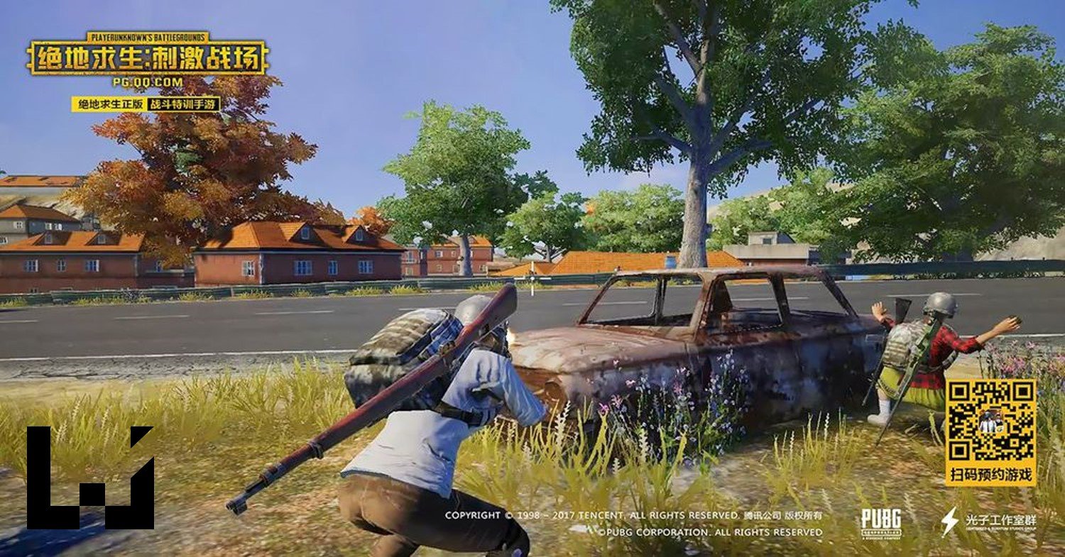 糖豆人：终极淘汰赛 重制版 截图11