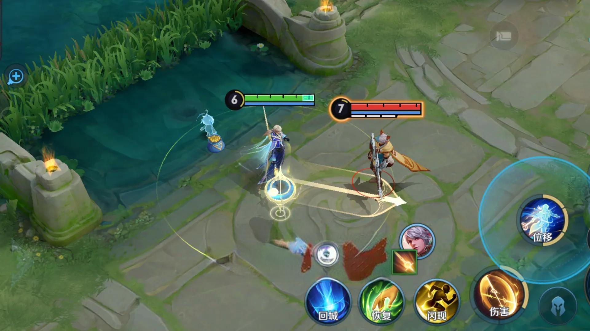 全面战争：三国 截图16