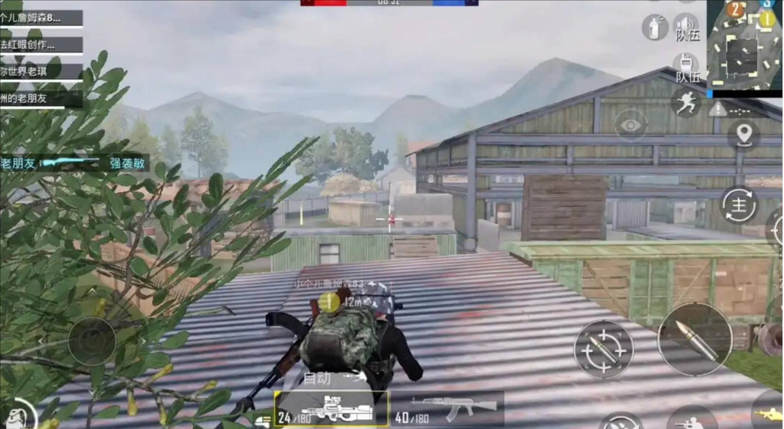 底特律：成为人类 终极版 截图11