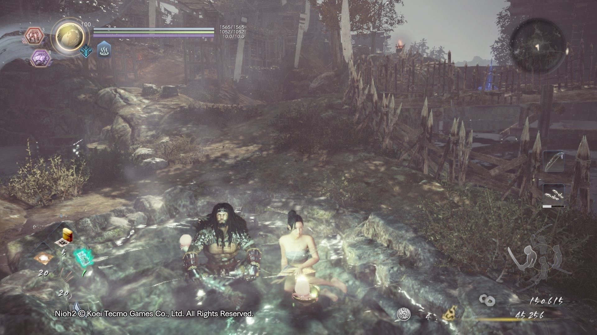 怪物猎人：世界 豪华版 截图3