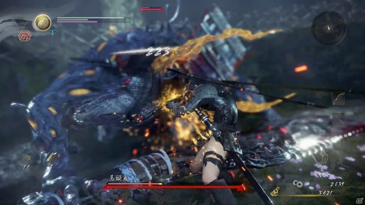 怪物猎人：世界 豪华版 截图6