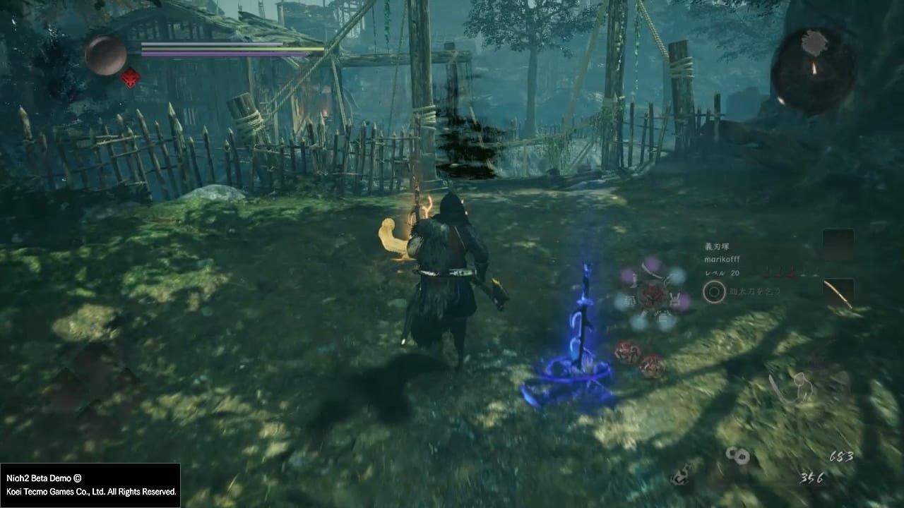 怪物猎人：世界 豪华版 截图10