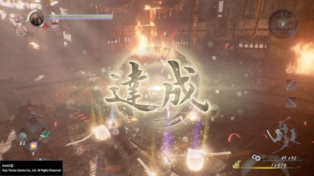 怪物猎人：世界 豪华版 截图12