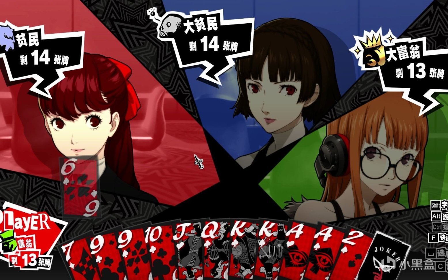 怪物猎人：崛起 豪华版 截图17