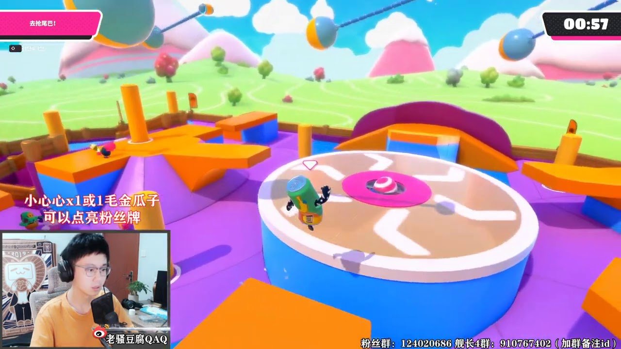 恐鬼症 重制版 截图16