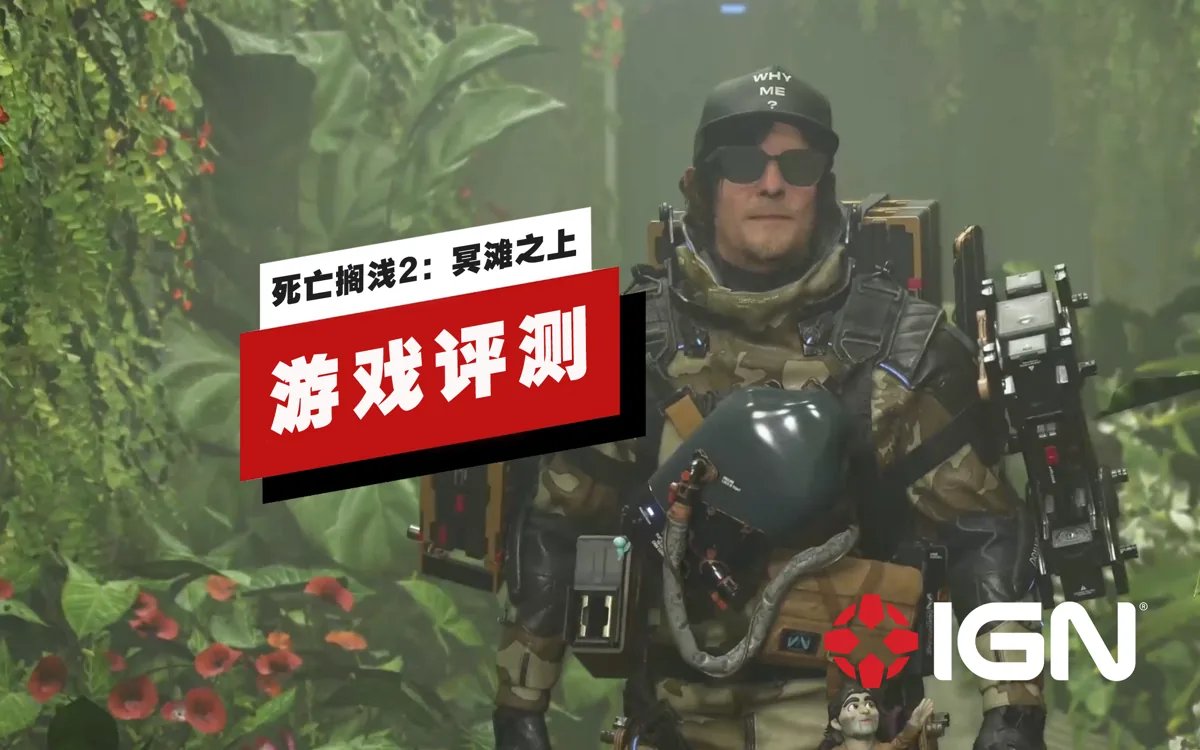 原神 终极版 截图17